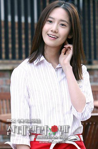 Im Yoon Ah di drama Cinderella Man (Dok. MBC/Cinderella Man)