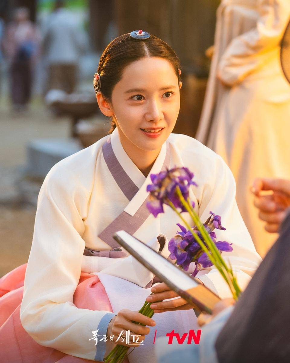 Lim Yoona di drama Korea Bon Appétit, Your Majesty