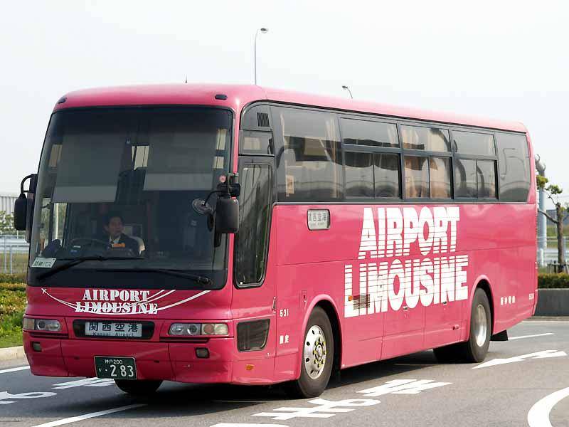 potret bus limusin dari Bandara Kansai (commons.wikimedia.org/Comyu)