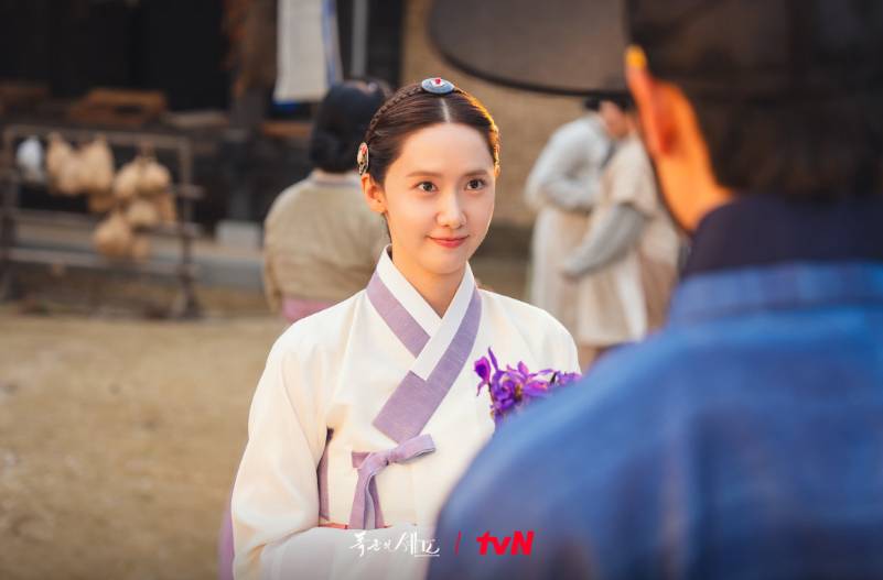 Im Yoon Ah di drama Bon Appétit, Your Majesty 
