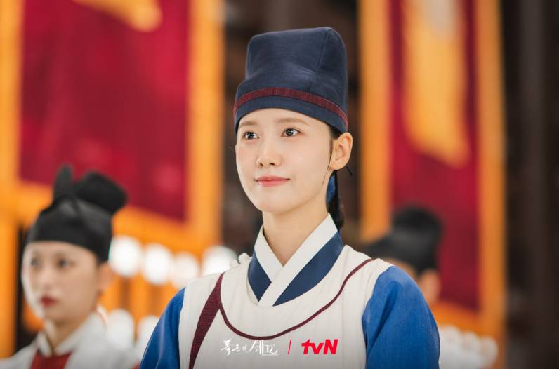 Im Yoon Ah di drama Bon Appétit, Your Majesty