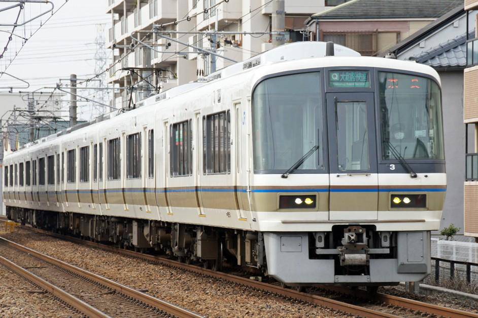 potret JR Yamatoji Rapid Service (commons.wikimedia.org/SEASONposter)
