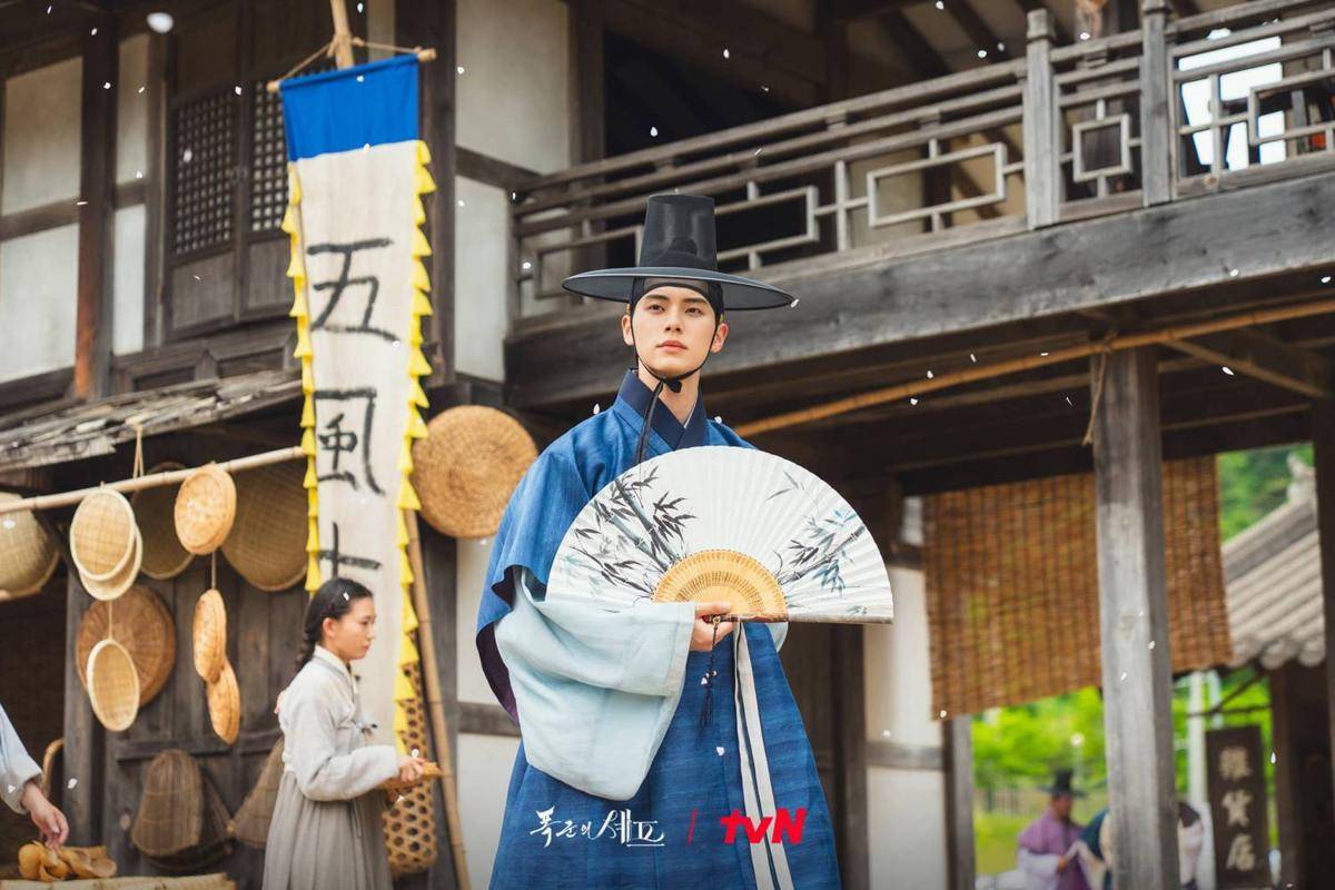 still cut drama Bon Appetit, Your Majesty