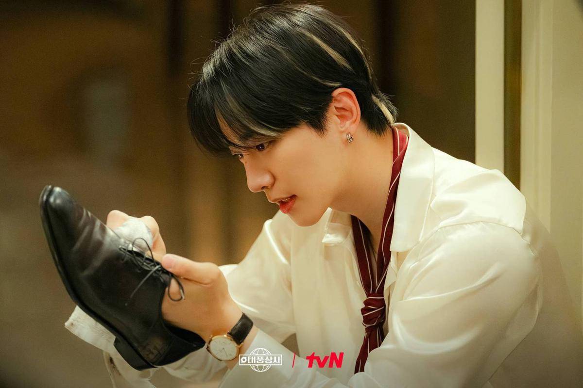 Still cut drama Typhoon Family (dok. tvN/Typhoon Family )