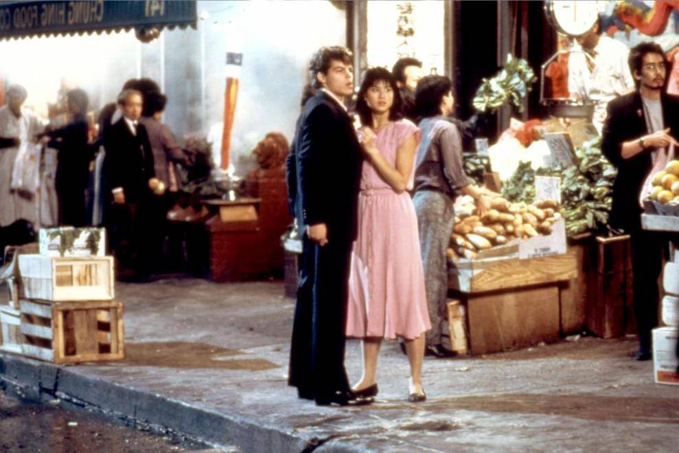 China Girl 