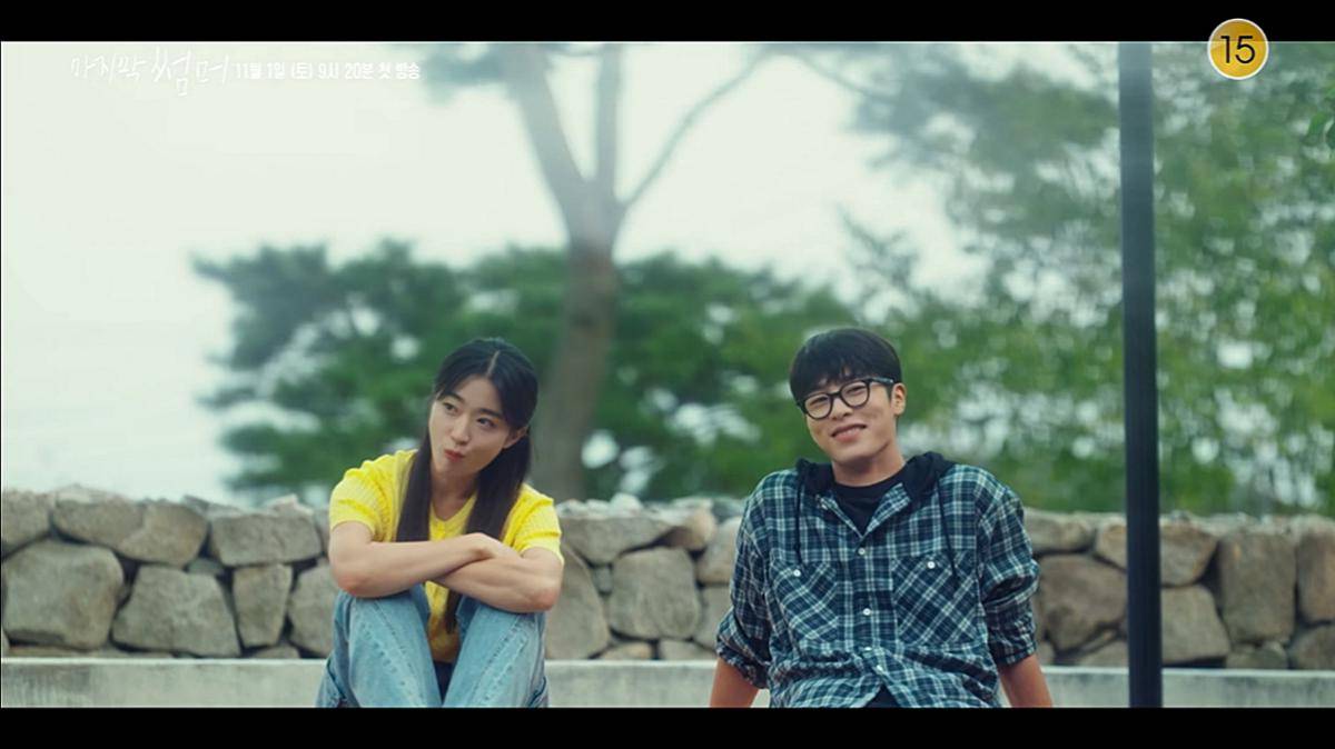 cuplikan teaser drama Last Summer