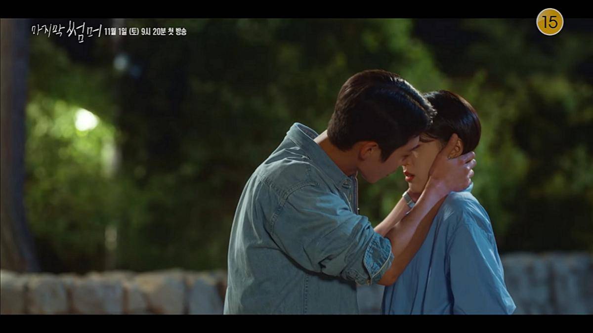 Cuplikan teaser drama Last Summer