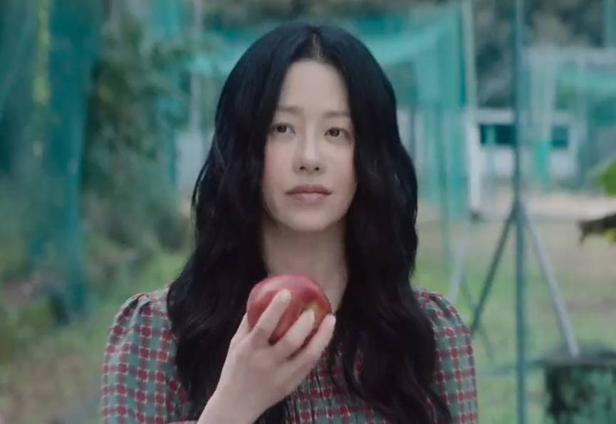 still cut drama Korea Queen Mantis 