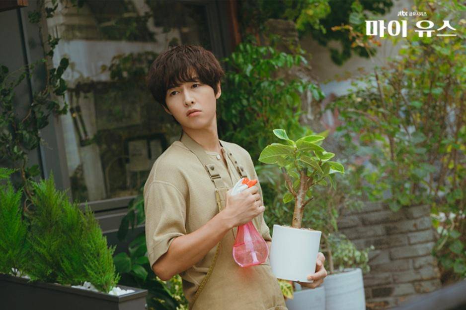 Cuplikan drakor My Youth