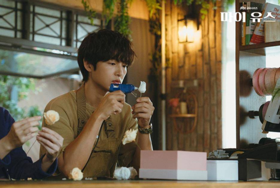 Cuplikan drakor My Youth