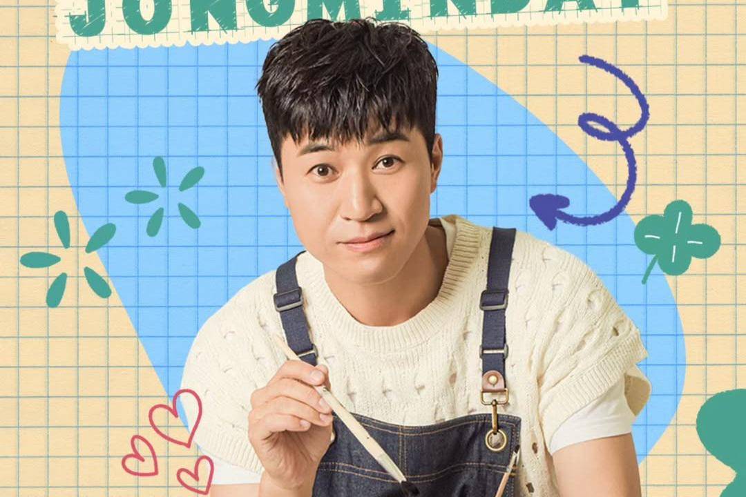 Kim Jong Min Koyote (instagram.com/koyote_kyt)