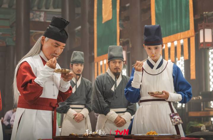 still cut drakor Bon Appetit, Your Majesty