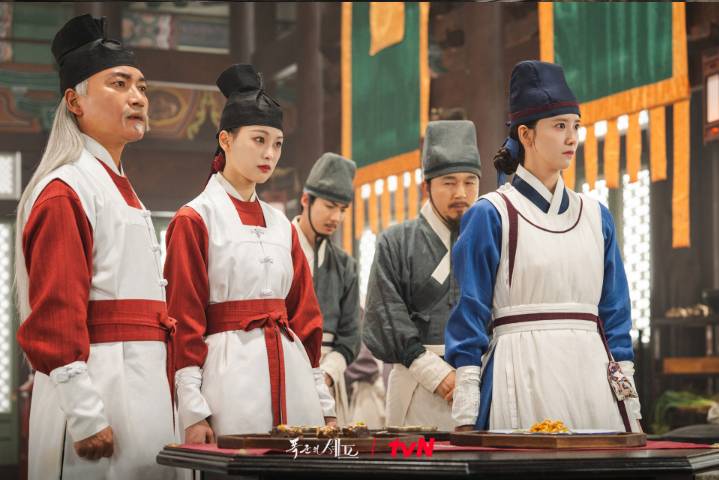 still cut drakor Bon Appetit, Your Majesty