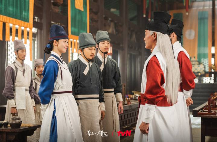 still cut drakor Bon Appetit, Your Majesty