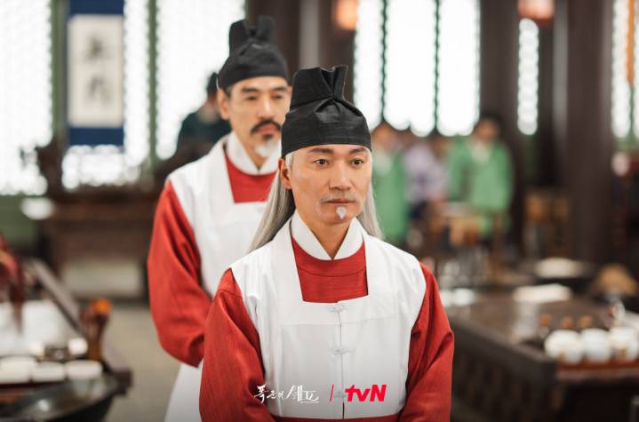 still cut drakor Bon Appetit, Your Majesty
