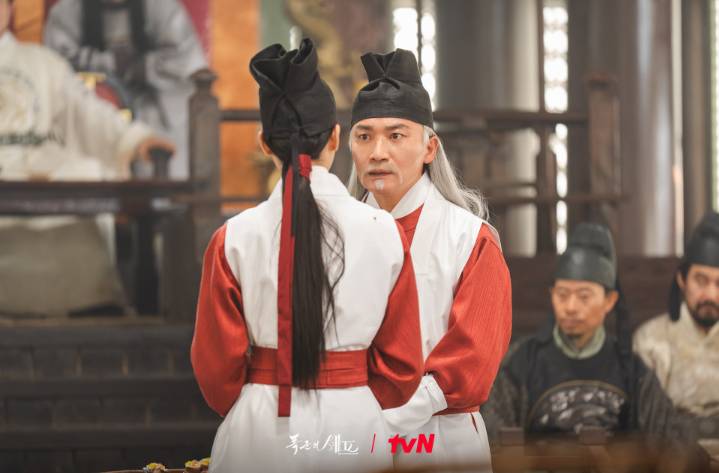 still cut drakor Bon Appetit, Your Majesty