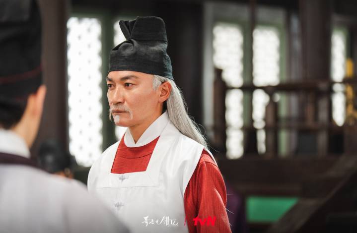 still cut drakor Bon Appetit, Your Majesty