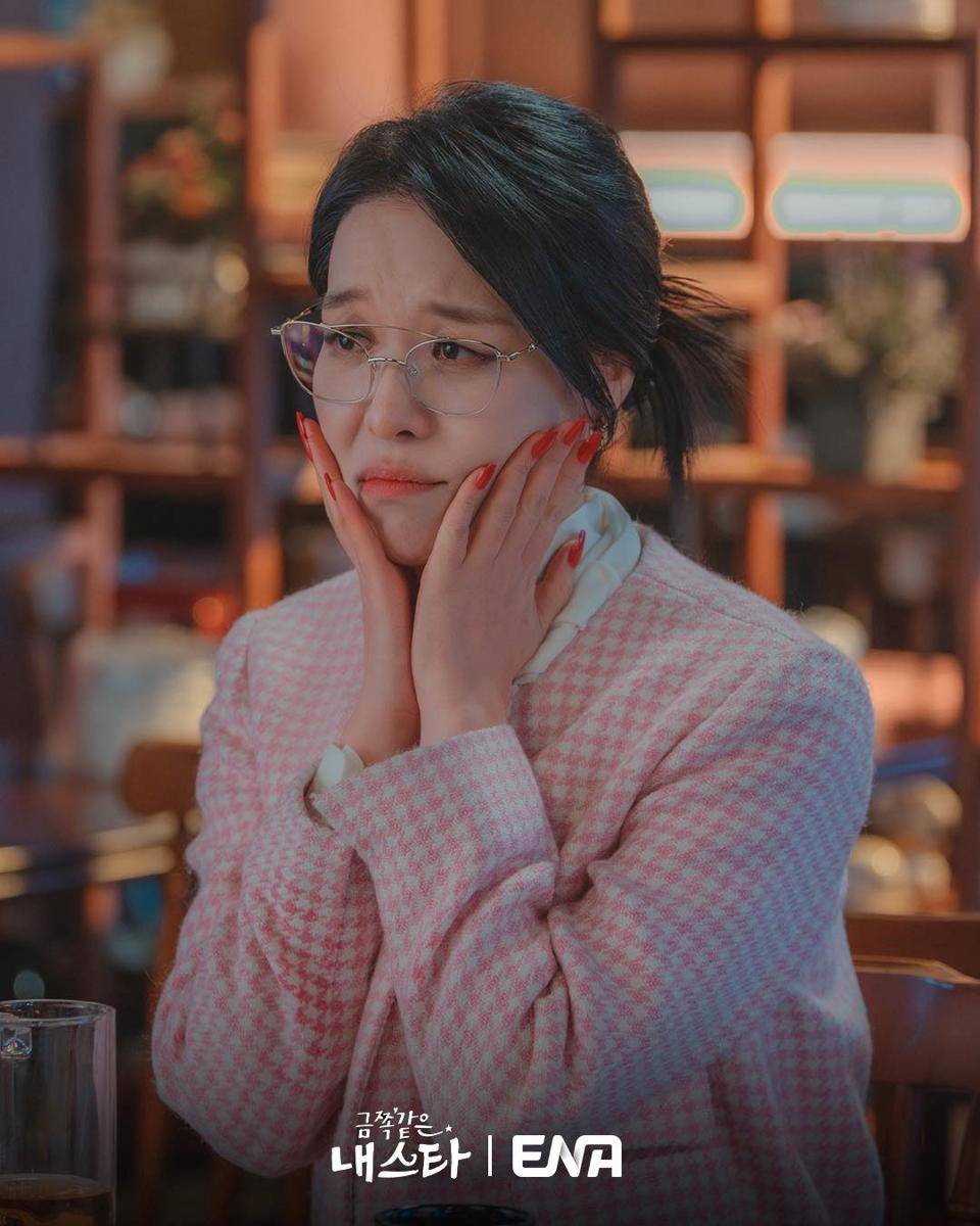 cuplikan drama My Troublesome Star (instagram.com/channel.ena.d)
