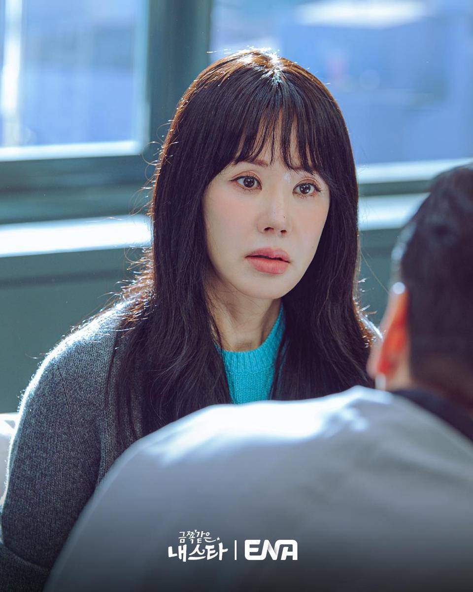 cuplikan drama My Troublesome Star (instagram.com/channel.ena.d)