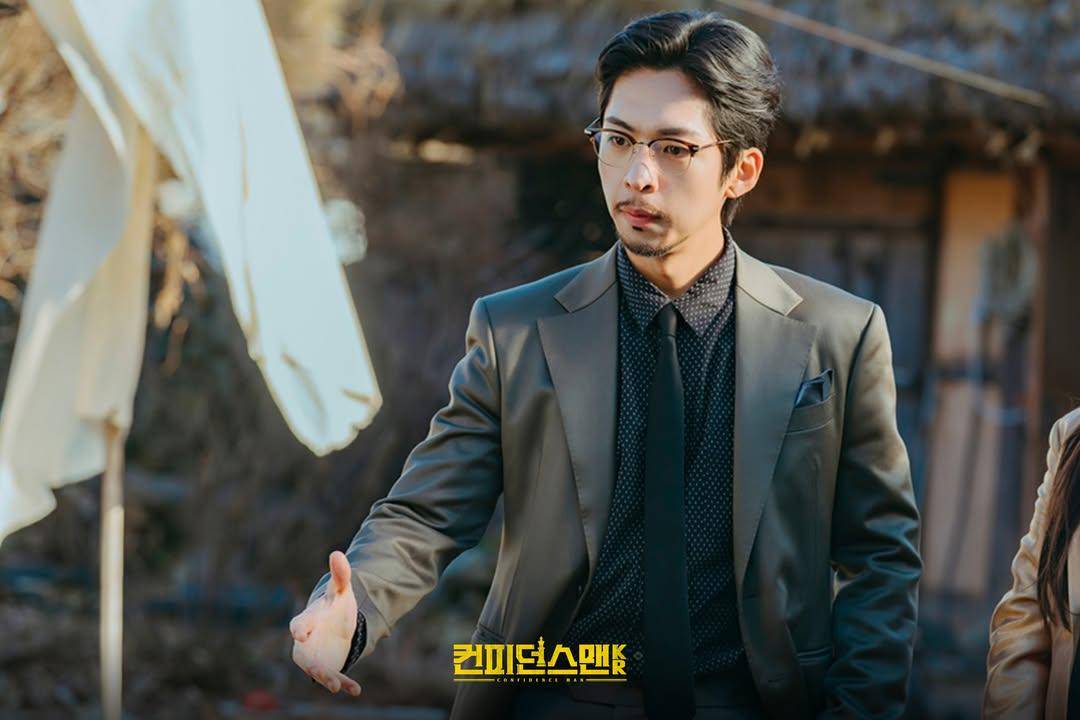 still cut drakor Confidence Queen 