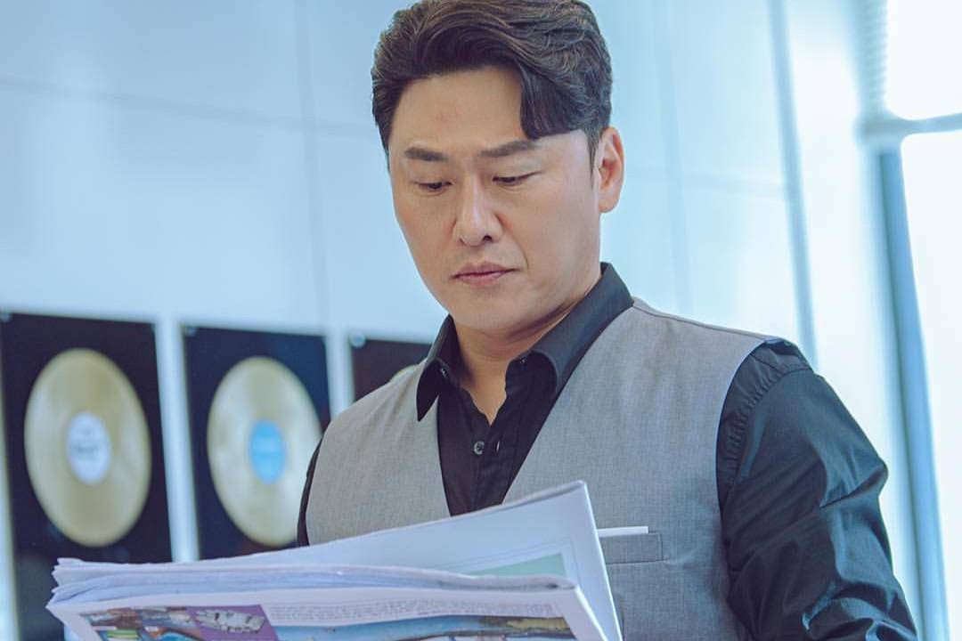 still cut drakor My Troublesome Star 