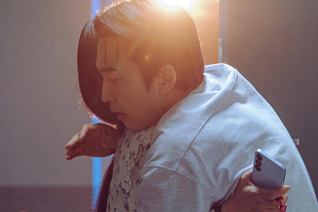 still cut drakor My Troublesome Star