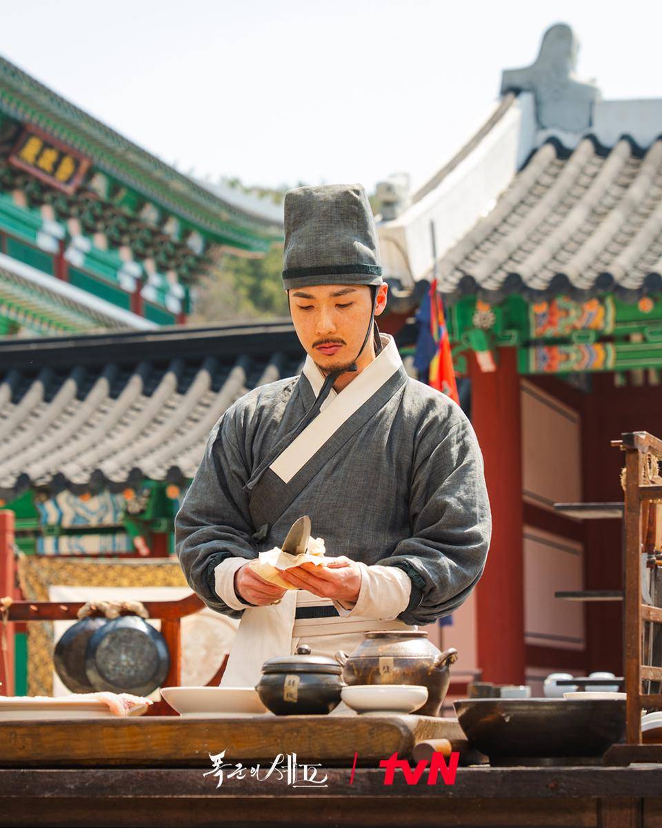 Still cut Bon Appetit, Your Majesty