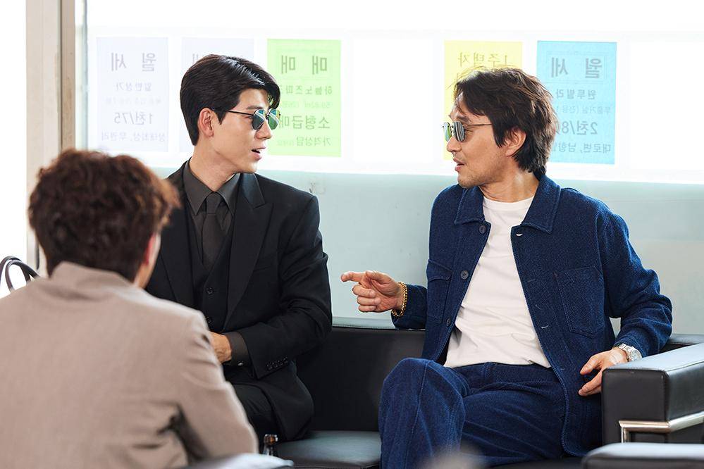 Still cut drama Korea Shin's Project