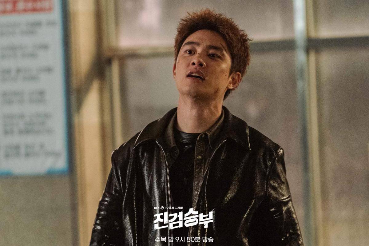 Still cut drama Korea Bad Prosecutor