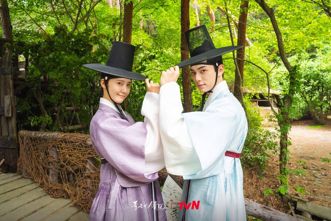 Still cut drama Korea Bon Appétit, Your Majesty