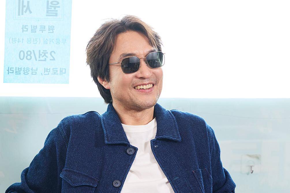 Still cut drama Korea Shin's Project