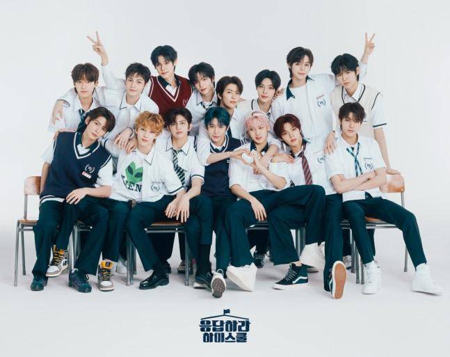 poster acara Reply High School (dok. eggiscoming)