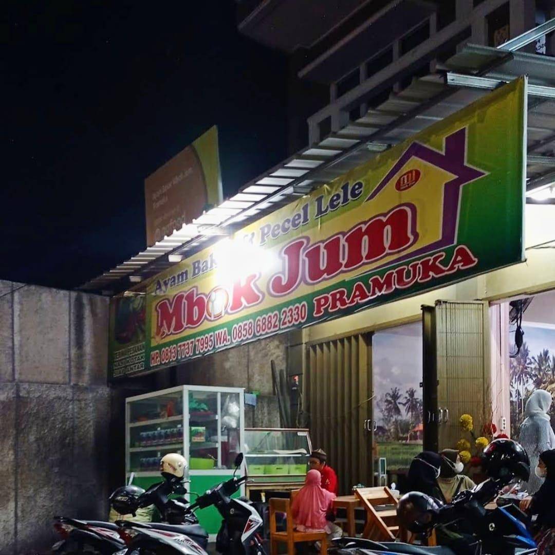 Rumah Makan Mbok Jum Pramuka Rajabasa Bandar Lampung (Dok.Google Maps/Novvia Susantika)