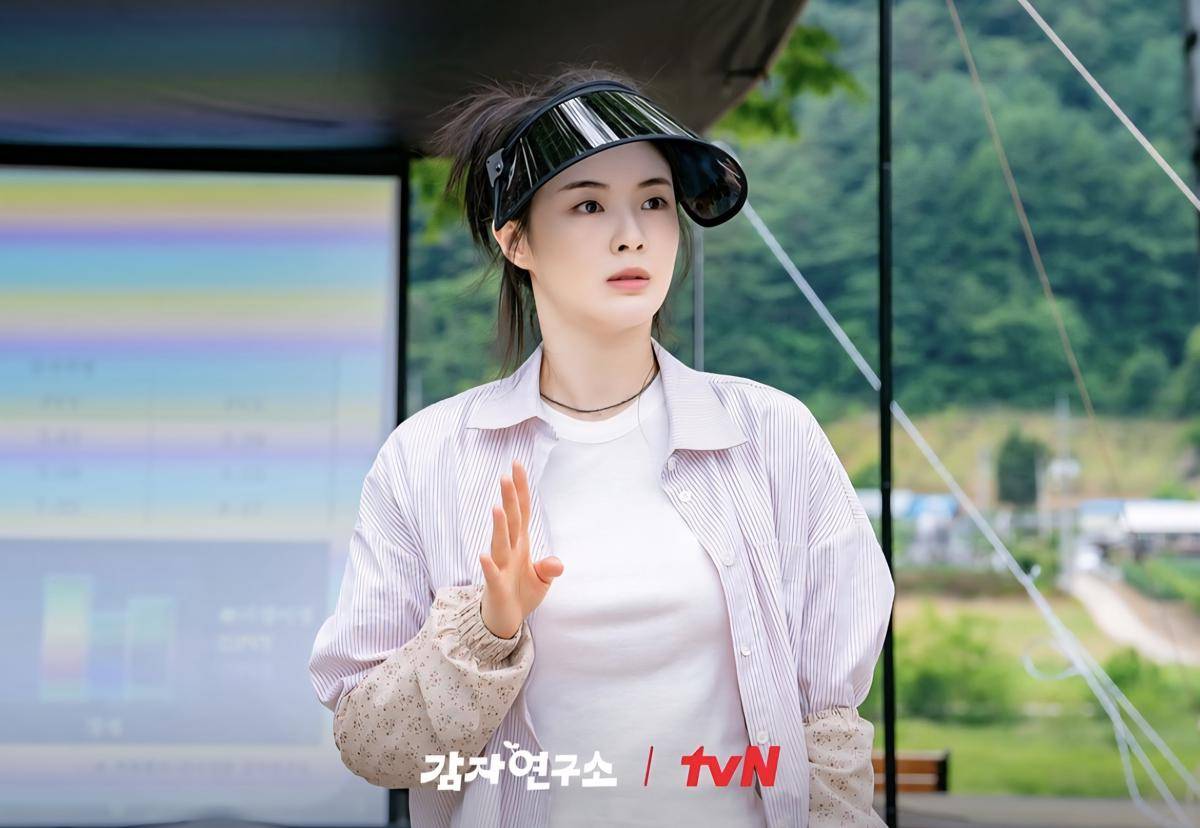 Drama The Potato Lab (dok. tvN/The Potato Lab)