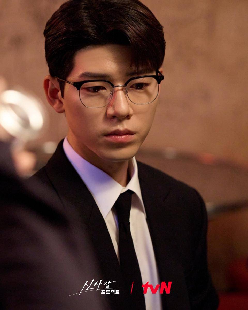 still cut Shin's Project (dok. tvN/Shin's Project)