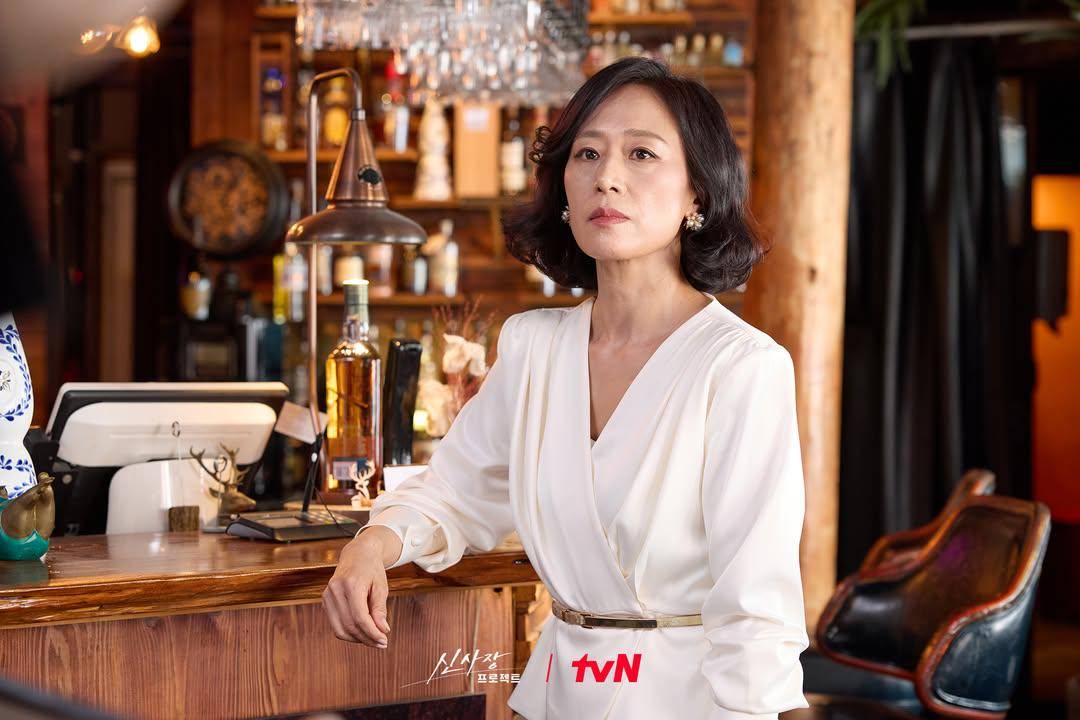 still cut Shin's Project (Instagram.com/tvn_drama)