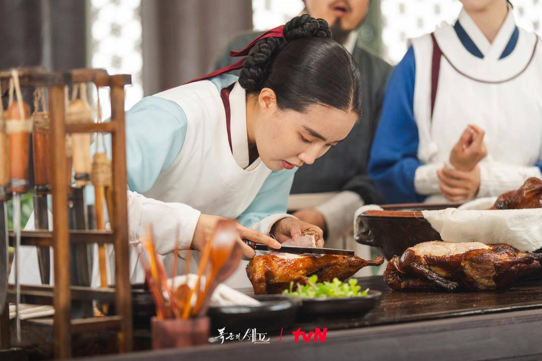 Still cut Bon Appétit, Your Majesty (dok. tvN/Bon Appetit Your Majesty)