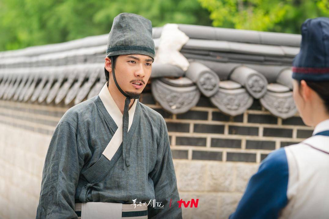 Still cut Bon Appétit, Your Majesty (dok. tvN/Bon Appetit Your Majesty)