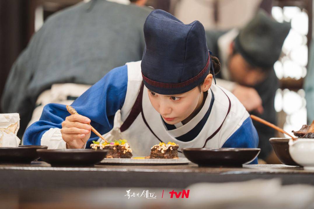 Still cut Bon Appétit, Your Majesty (dok. tvN/Bon Appetit Your Majesty)