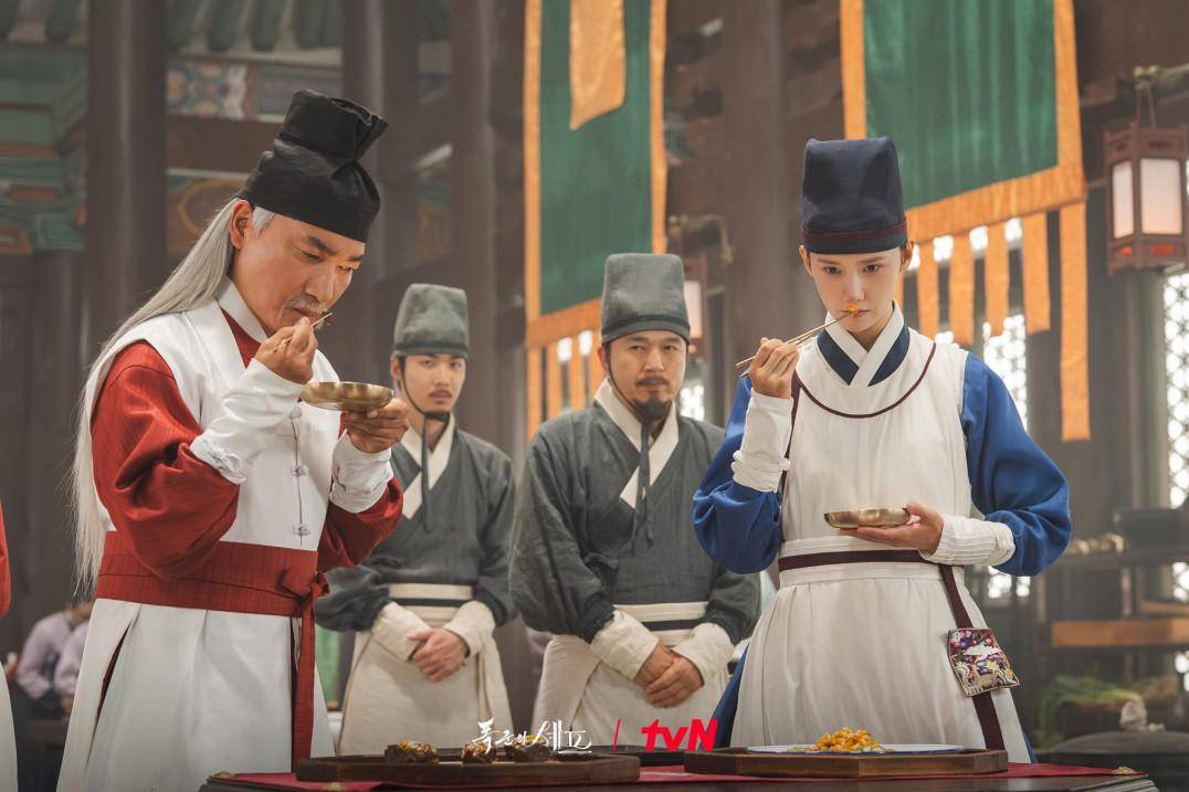 Still cut Bon Appétit, Your Majesty (dok. tvN/Bon Appetit Your Majesty)
