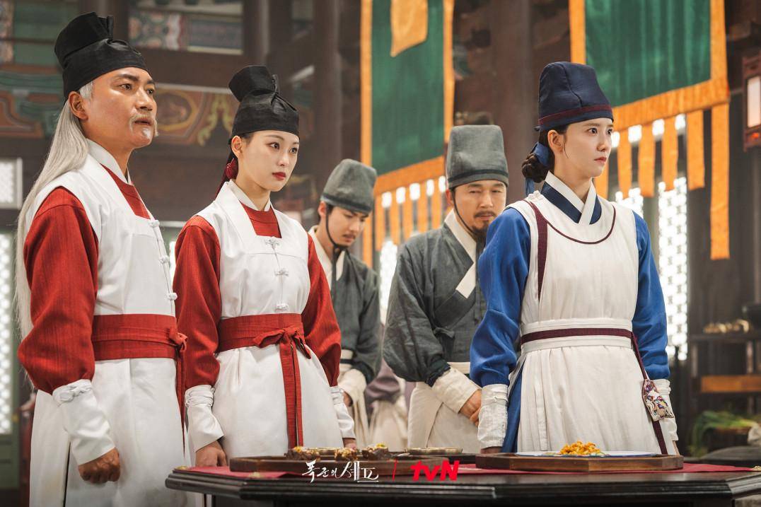 Still cut Bon Appétit, Your Majesty (dok. tvN/Bon Appetit Your Majesty)