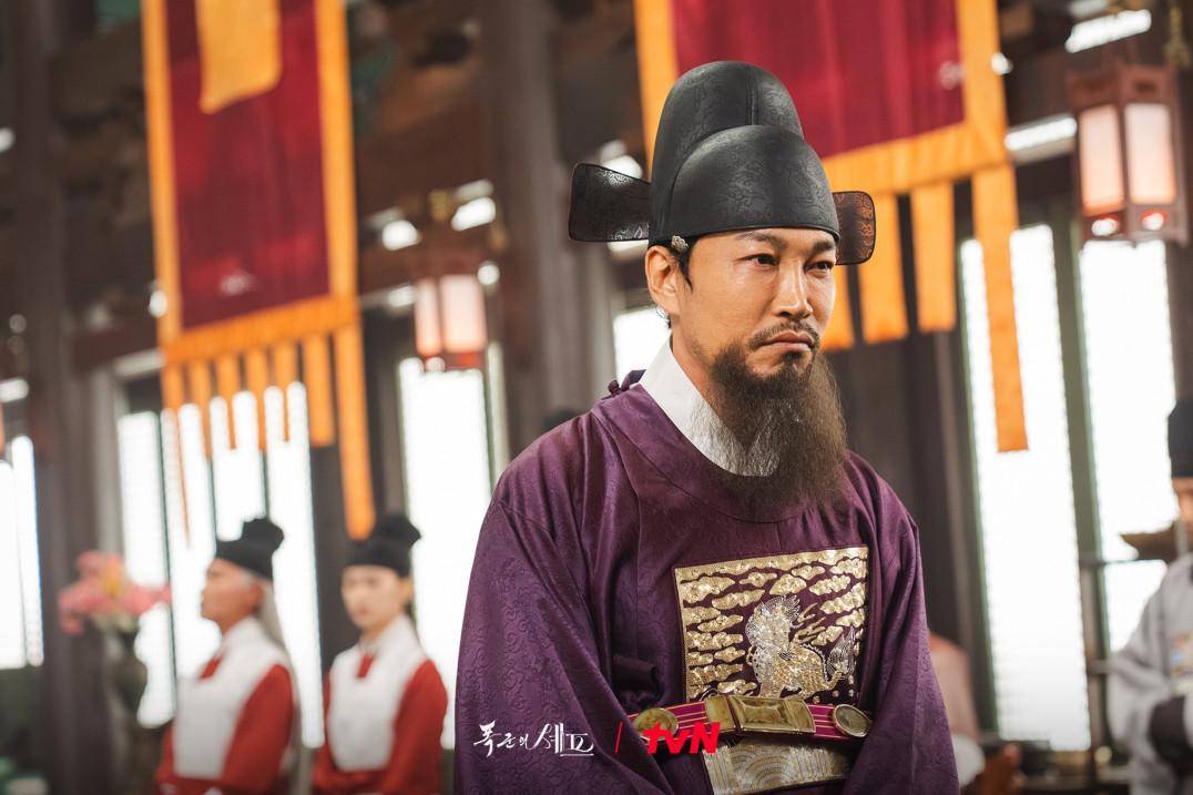 Still cut Bon Appétit, Your Majesty (dok. tvN/Bon Appetit Your Majesty)