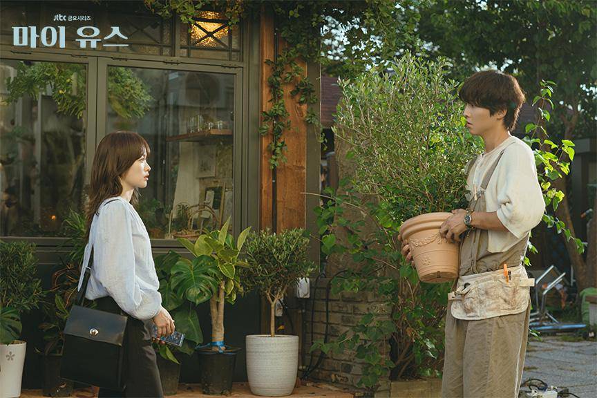 cuplikan drama My Youth (dok. JTBC/My Youth)