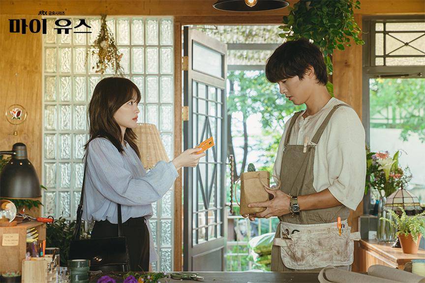 cuplikan drama My Youth (dok. JTBC/My Youth)