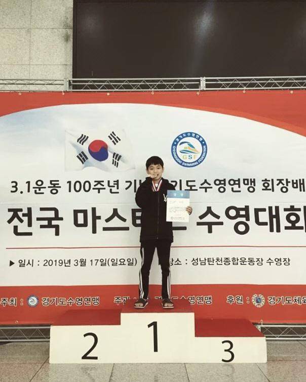 potret predebut Keonho CORTIS (dok. Instiz)