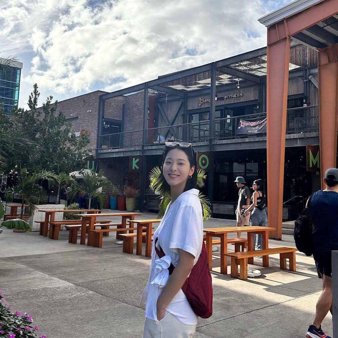 cozy outfit ala Seol In Ah