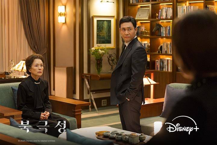 still cut drama Korea Tempest (instagram.com/disneypluskr)