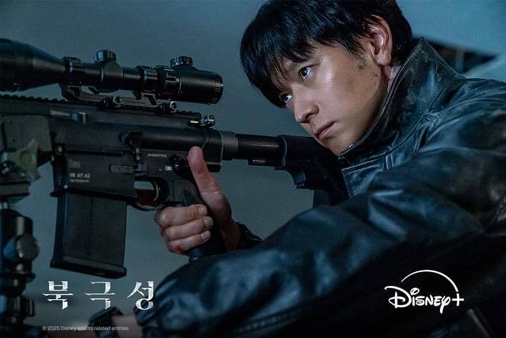 Kang Dong Won di drama Korea Tempest