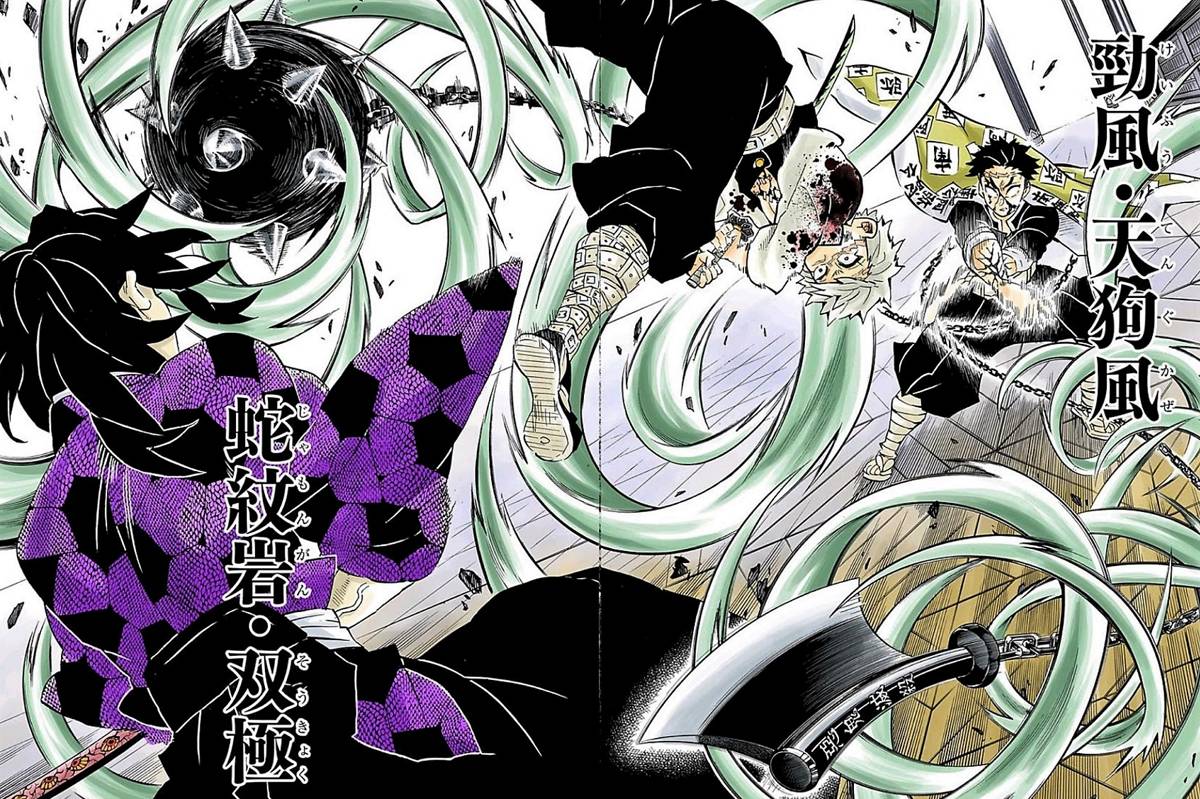 Sanemi Shinazugawa dan Gyomei Himejima vs. Kokushibo 
