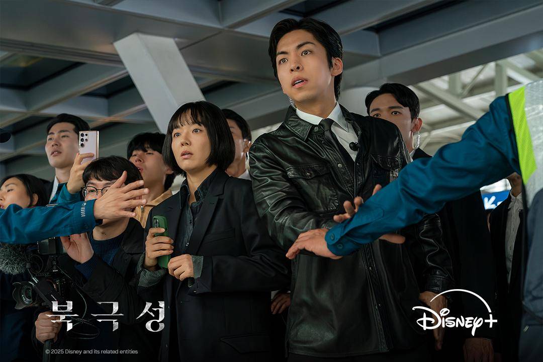 still cut drama Korea Tempest 